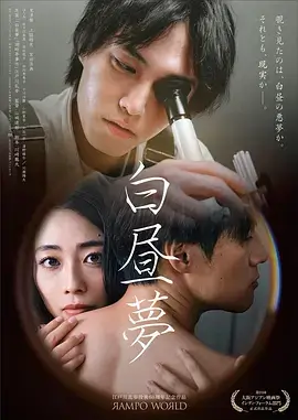 苍兰诀